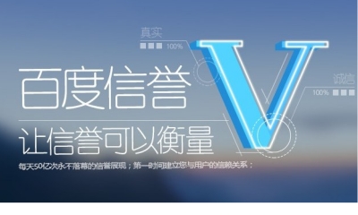 ks如何增加平台优势